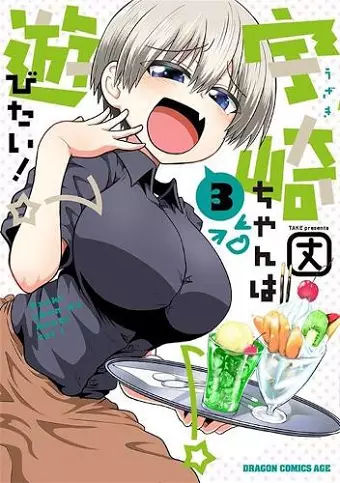 Uzaki-chan Wants to Hang Out! Vol. 3 cover