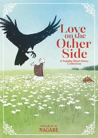 Love on the Other Side - A Nagabe Short Story Collection cover