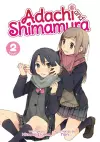 Adachi and Shimamura (Light Novel) Vol. 2 cover