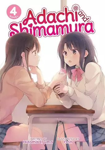 Adachi and Shimamura (Light Novel) Vol. 4 cover