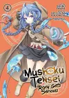 Mushoku Tensei: Roxy Gets Serious Vol. 4 cover