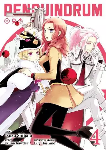 PENGUINDRUM (Manga) Vol. 4 cover