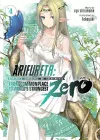 Arifureta: From Commonplace to World's Strongest ZERO (Light Novel) Vol. 4 cover
