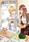 Days of Love at Seagull Villa Vol. 2 cover