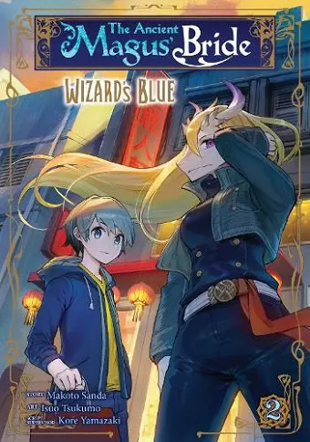 The Ancient Magus' Bride: Wizard's Blue Vol. 2 cover