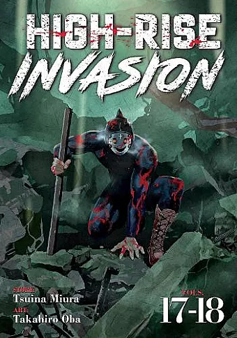 High-Rise Invasion Omnibus 17-18 cover