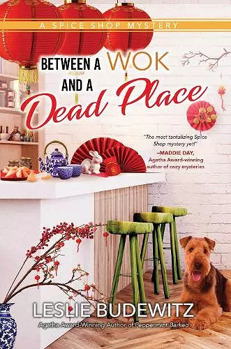 Between A Wok And A Dead Place cover