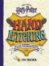 Harry Potter Hand Lettering cover