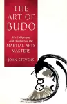The Art of Budo cover