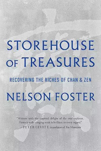 Storehouse of Treasures cover