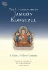 The Autobiography of Jamgon Kongtrul cover