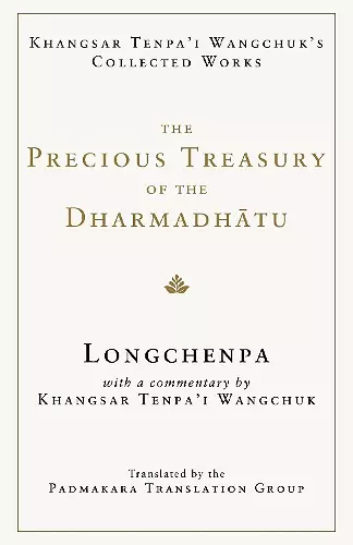 The Precious Treasury of the Dharmadhatu cover