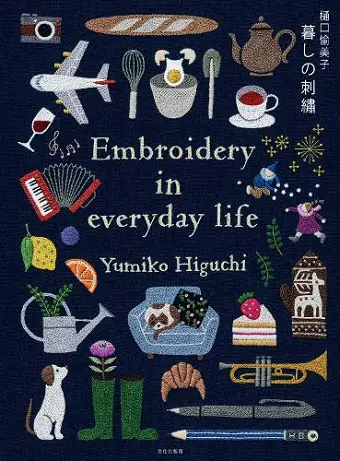 Embroidering Life cover