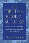 The Tibetan Book of Success cover