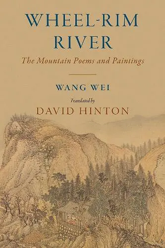 Wheel-Rim River cover