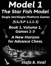 Model I -The Star Fish Model-Single Set/Single Platform Games(S.S./S.P 1.1.1-3)-Book 1 Volume 1 Games 1-3 cover