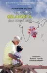 The India Grandpa Has Never Seen cover