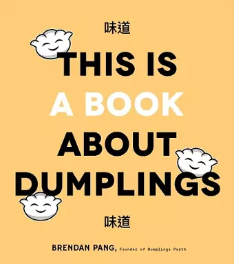 This is Book About Dumplings cover