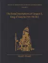 The Royal Inscriptions of Sargon II, King of Assyria (721–705 BC) cover