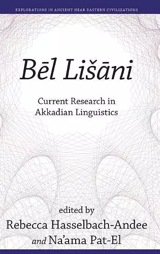 Bēl Lišāni cover