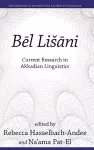 Bēl Lišāni cover