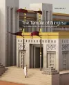 The Temple of Ningirsu cover