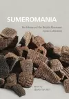 Sumeromania cover