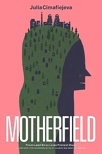 Motherfield cover