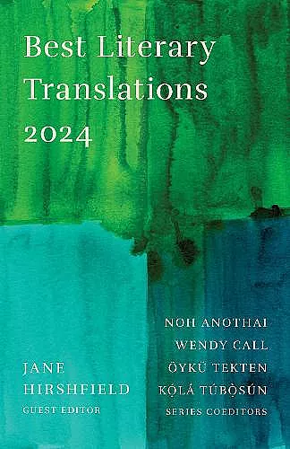 The Best Literary Translations 2024 cover