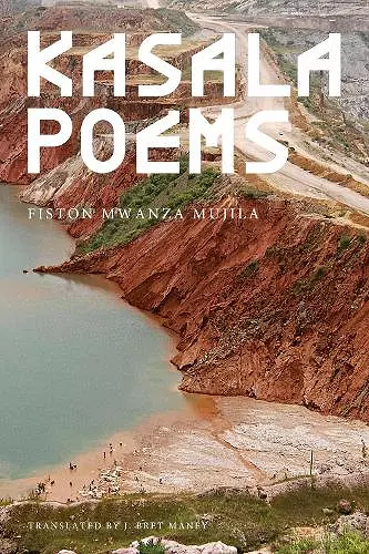 Kasala Poems cover