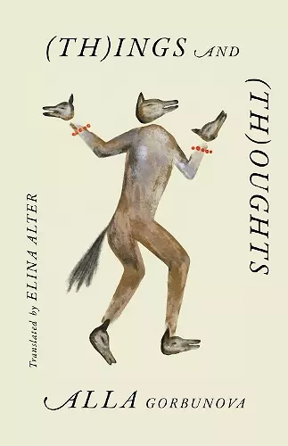 Ings and Oughts cover