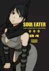 Soul Eater: The Perfect Edition 4 cover