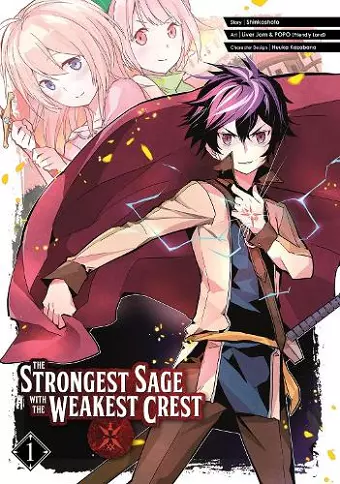 The Strongest Sage with the Weakest Crest 1 cover