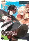 The Strongest Sage with the Weakest Crest 2 cover