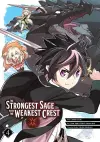 The Strongest Sage with the Weakest Crest 4 cover