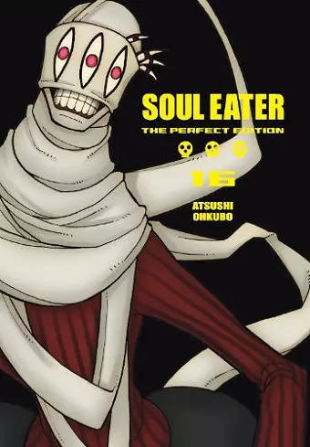 Soul Eater: The Perfect Edition 16 cover