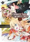 The Strongest Sage with the Weakest Crest 10 cover