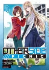 Otherside Picnic (manga) 01 cover