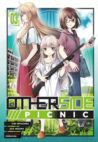 Otherside Picnic (Manga) 03 cover