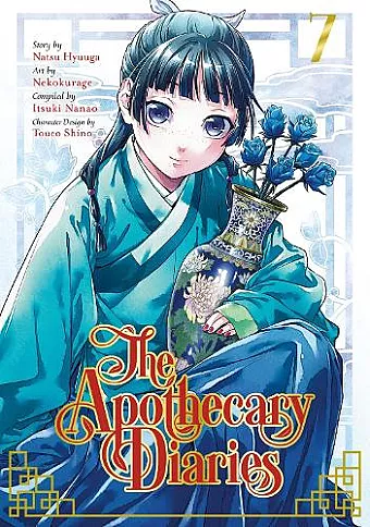 The Apothecary Diaries 07 (manga) cover