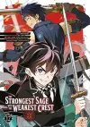 The Strongest Sage with the Weakest Crest 12 cover