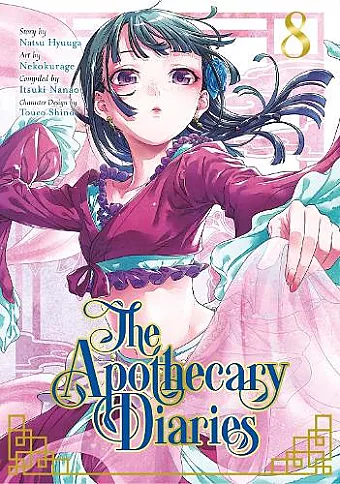 The Apothecary Diaries 08 (manga) cover