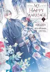 My Happy Marriage (Manga) 02 cover