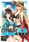 Otherside Picnic (Manga) 06 cover