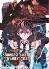 The Strongest Sage with the Weakest Crest 13 cover