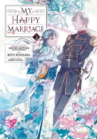 My Happy Marriage (Manga) 03 cover