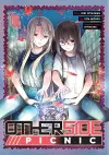 Otherside Picnic (Manga) 08 cover