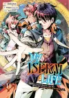 My Isekai Life 14: I Gained a Second Character Class and Became the Strongest Sage in the World! cover