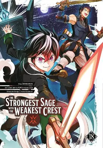 The Strongest Sage with the Weakest Crest 18 cover