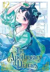 The Apothecary Diaries 12 (manga) cover